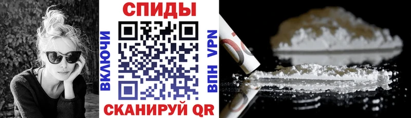 Амфетамин VHQ  Купить где  Белозерск 