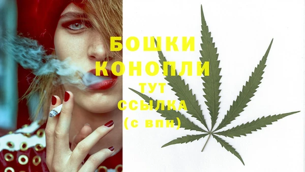 бутик Горно-Алтайск